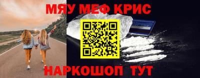 ешки Гусев