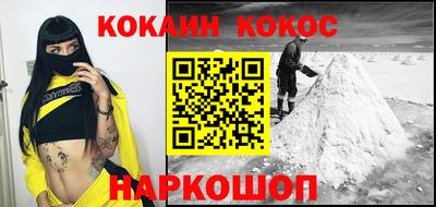 не бодяженный Гусиноозёрск