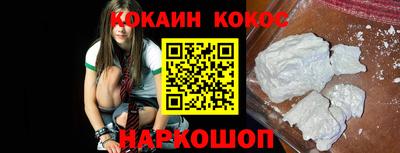 ешки Гусев