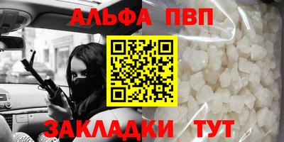 не бодяженный Гусиноозёрск