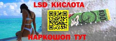 не бодяженный Гусиноозёрск