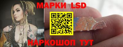 не бодяженный Гусиноозёрск