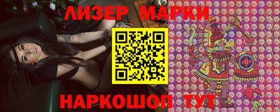 ешки Гусев