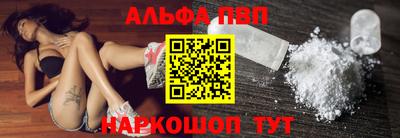 ешки Гусев