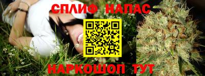 не бодяженный Гусиноозёрск