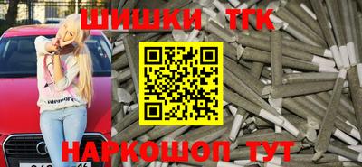 не бодяженный Гусиноозёрск