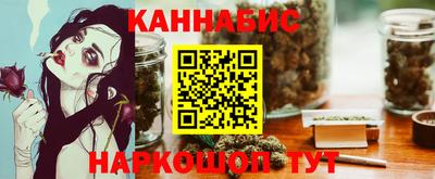 меф VHQ Гусь-Хрустальный