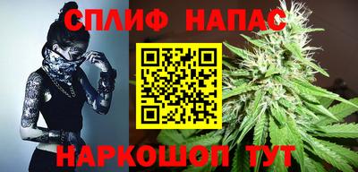 меф VHQ Гусь-Хрустальный
