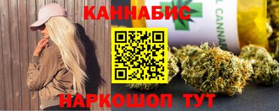 не бодяженный Гусиноозёрск