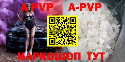 не бодяженный Гусиноозёрск