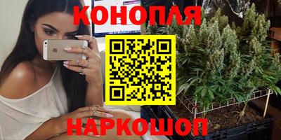 ешки Гусев