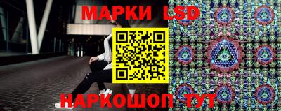 не бодяженный Гусиноозёрск