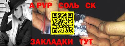 ешки Гусев