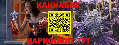 ешки Гусев