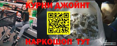 меф VHQ Гусь-Хрустальный