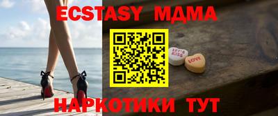 ешки Гусев