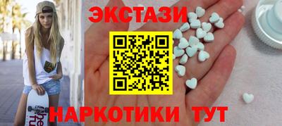ешки Гусев