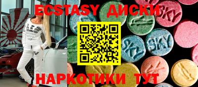 ешки Гусев