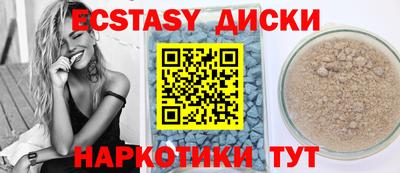 не бодяженный Гусиноозёрск