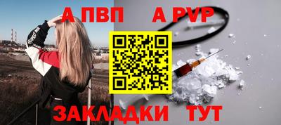 не бодяженный Гусиноозёрск