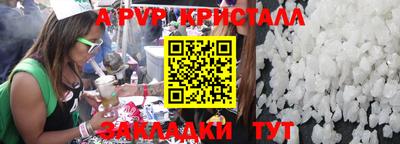ешки Гусев