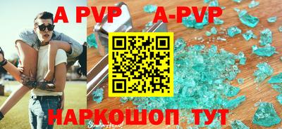 не бодяженный Гусиноозёрск