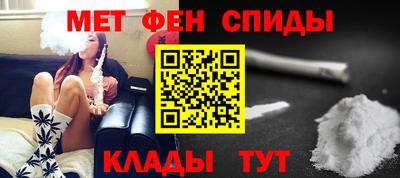 не бодяженный Гусиноозёрск