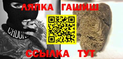 не бодяженный Гусиноозёрск