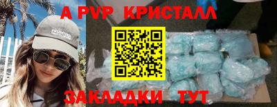 не бодяженный Гусиноозёрск