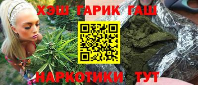 ешки Гусев