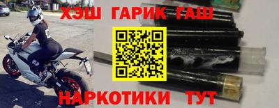 ешки Гусев