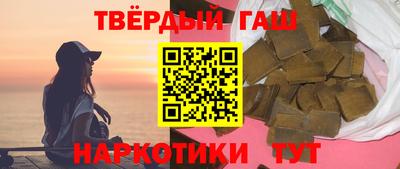 ешки Гусев