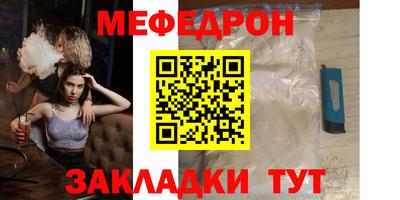 ешки Гусев