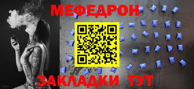 не бодяженный Гусиноозёрск
