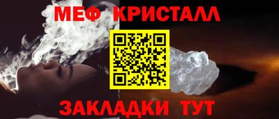 ешки Гусев